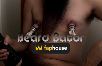 Mysterious Guy Uses His Fleshlight of Pleasure.