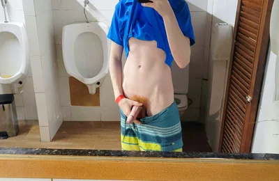 Edging, Toe Curling, Cummies